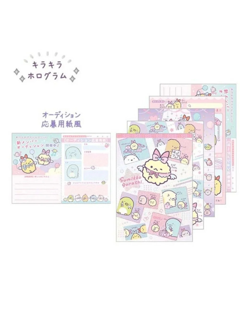 Sumikko Gurashi Angel Ebiten Idol A6 Memo Pad
